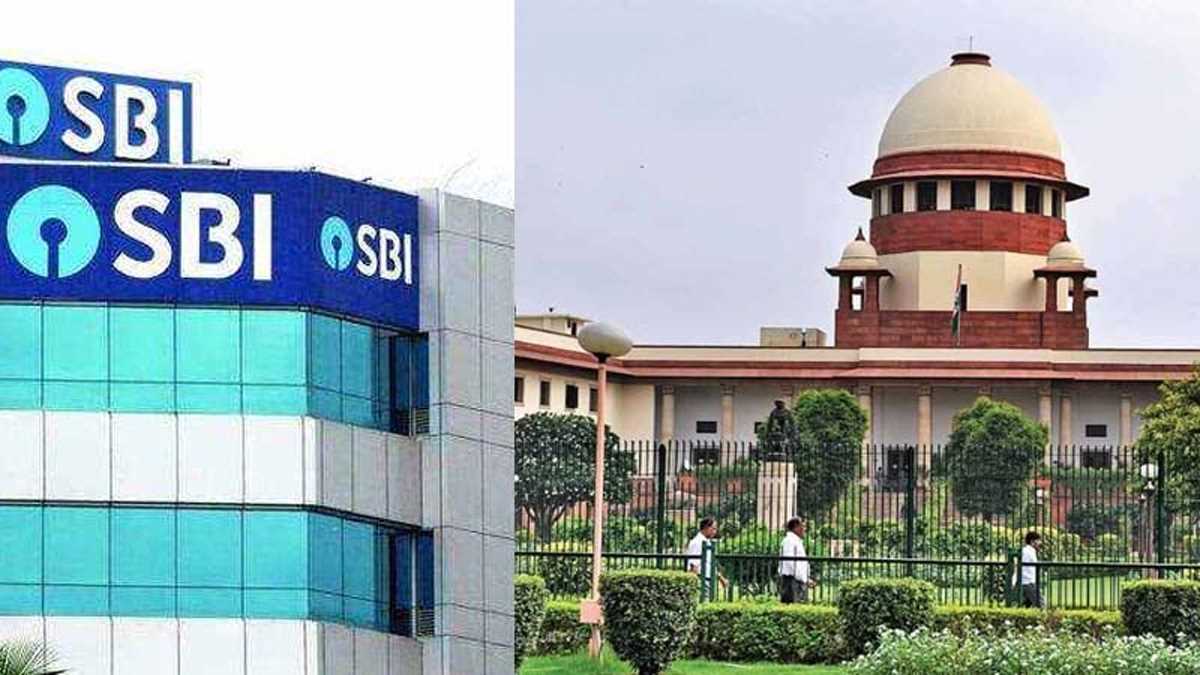 चुनावी बॉन्ड : एसबीआई के खिलाफ अवमानना याचिका