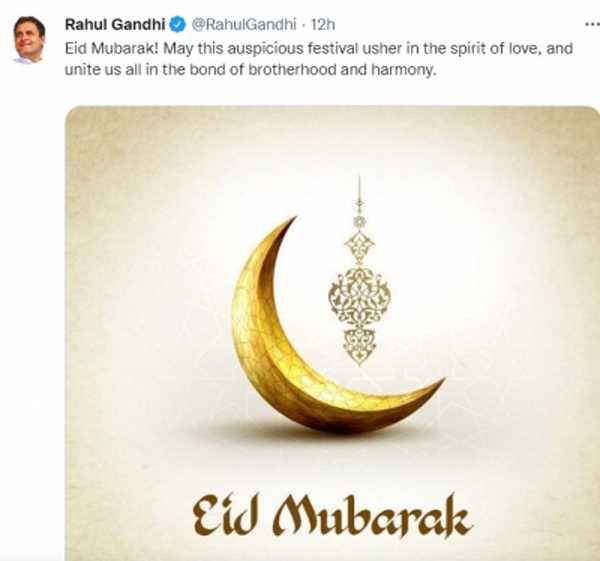 देश भर में ईद की धूम, राहुल गांधी और अन्य विपक्षी दलों के नेताओं ने दी शुभकामनाएं