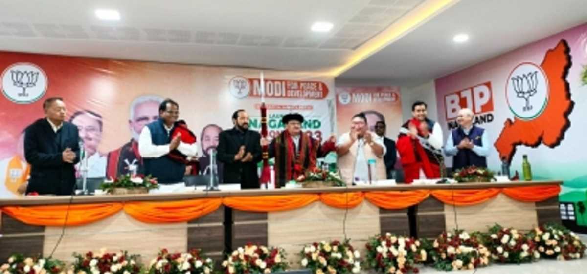 शांति और विकास के लिए नागालैंड को भाजपा की जरूरत है - वीडियो प्रचार अभियान