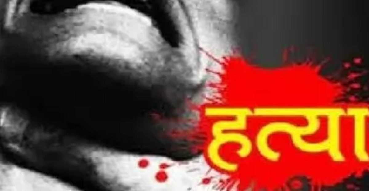 दिल्ली में रूममेट ने की पश्चिम बंगाल के युवक की हत्या