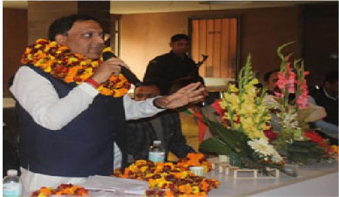 आरक्षण के नाम पर भाजपा सरकार को बदनाम करने की साजिश: गोयल