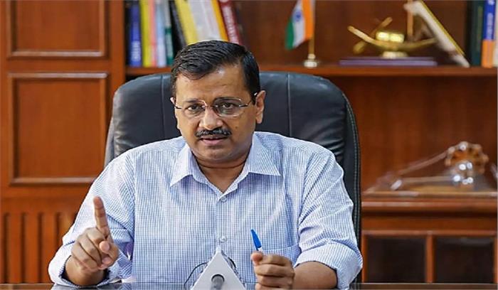 दिल्ली में ऑड-ईवन के तहत खोले जाएंगे बाजार और मॉल, सीएम केजरीवाल का ऐलान दिल्ली में ऑड-ईवन के तहत खोले जाएंगे बाजार और मॉल, सीएम केजरीवाल का ऐलान