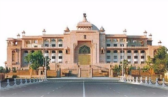 राजस्थान विधानसभा में मेडिकल कॉलेज खोलने की मांग को लेकर हंगामा