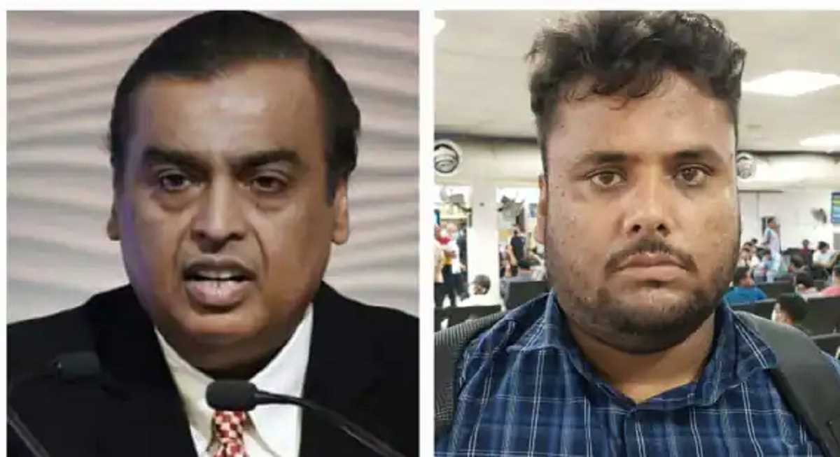 मुकेश अंबानी और उनके परिवार को धमकी देने वाला शख्स बिहार से गिरफ्तार