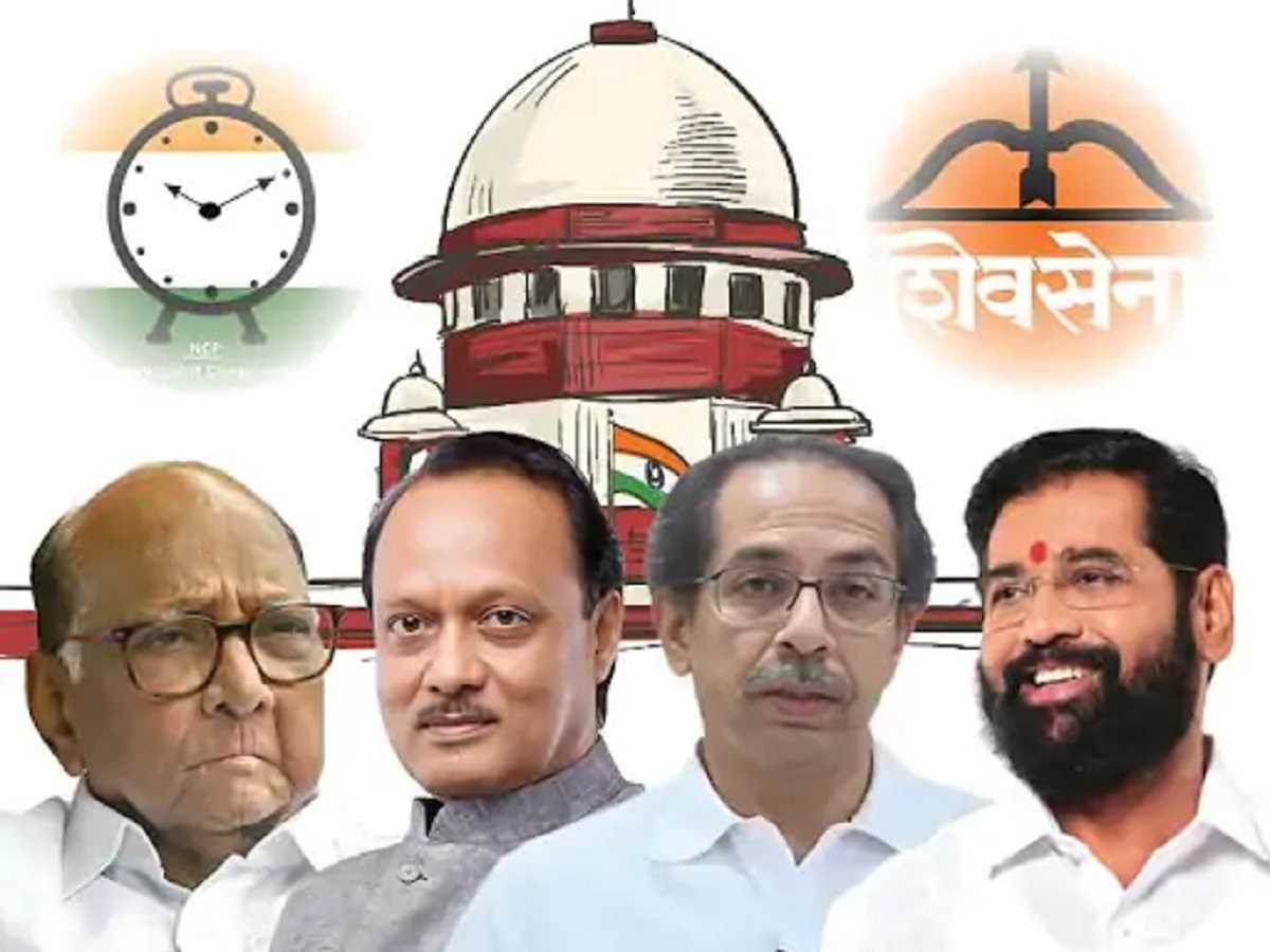 महाराष्ट्र में विधायकों की अयोग्यता पर SC में सुनवाई:CJI बोले- स्पीकर शिवसेना पर 31 दिसंबर और NCP की याचिका पर 31 जनवरी तक फैसला करें महाराष्ट्र में विधायकों की अयोग्यता पर SC में सुनवाई:CJI बोले- स्पीकर शिवसेना पर 31 दिसंबर और NCP की याचिका पर 31 जनवरी तक फैसला करें