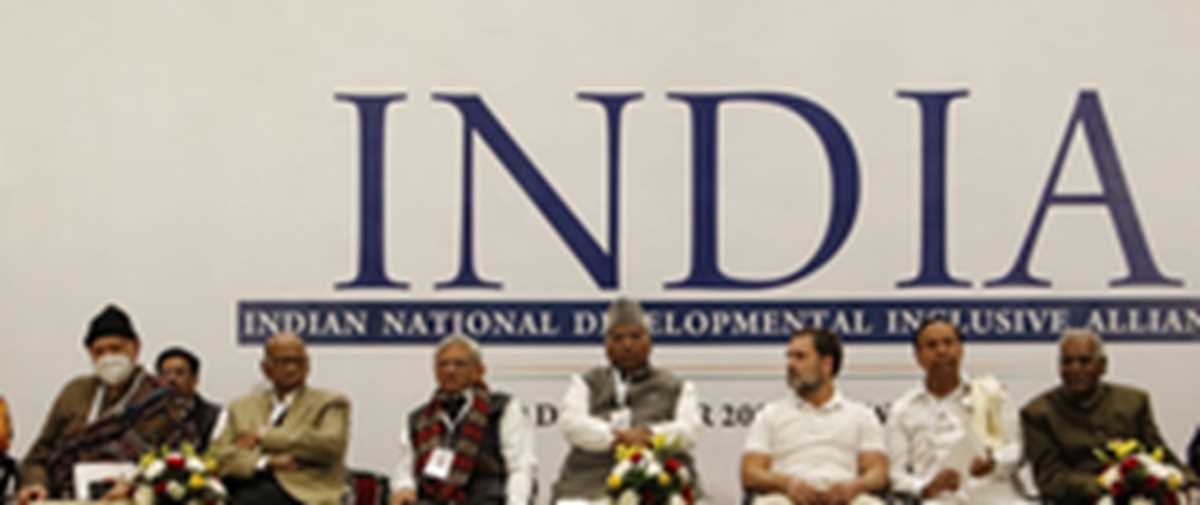 कांग्रेस फिर से हासिल करना चाहती है बड़े भाई का दर्जा