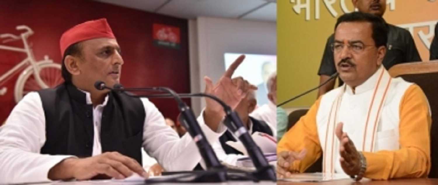 अखिलेश यादव और केशव प्रसाद मौर्य का ट्विटर पर वाक युद्ध जारी