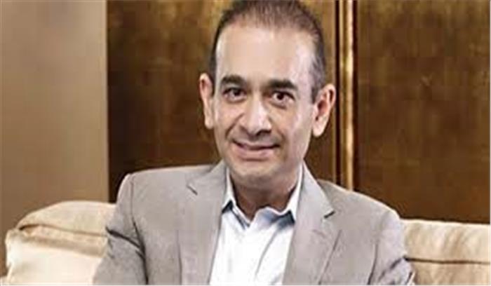 भगोड़े हीरा कारोबारी नीरव मोदी के बंगले को विस्फोट कर उड़ाया