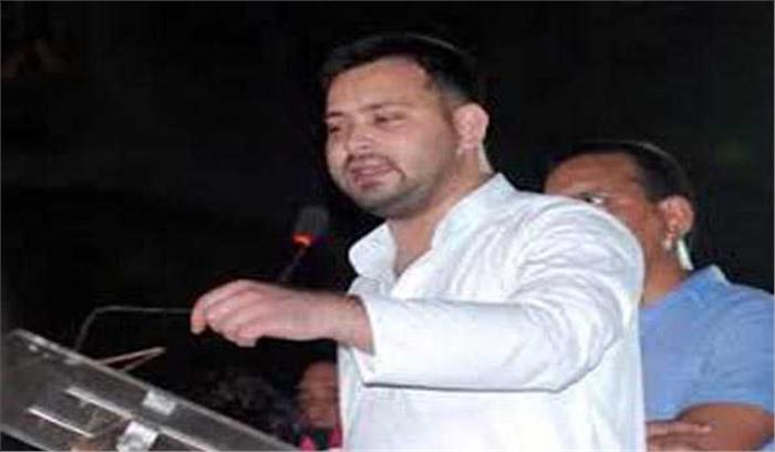 महागठबंधन में कोई मतभेद नहीं, सभी सीट पर जीत तय : तेजस्वी