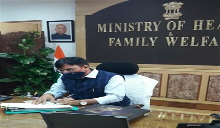 डीएनए वैक्सीन वाला पहला देश होगा भारत : स्वास्थ्य मंत्री