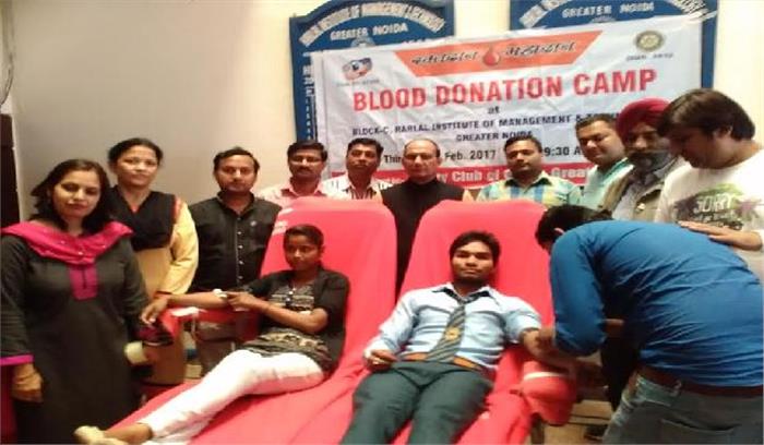 रक्तदान शिविर में 102 यूनिट रक्त हुआ एकत्रित