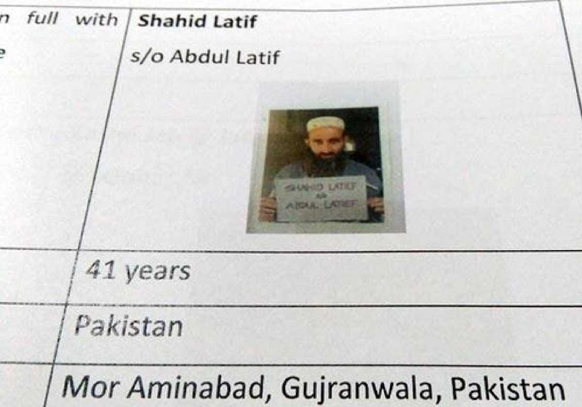 पठानकोट हमले के मुख्य साजिशकर्ता शाहिद लतीफ की अज्ञात बंदूकधारियों ने पाकिस्तान में की हत्या पठानकोट हमले के मुख्य साजिशकर्ता शाहिद लतीफ की अज्ञात बंदूकधारियों ने पाकिस्तान में की हत्या