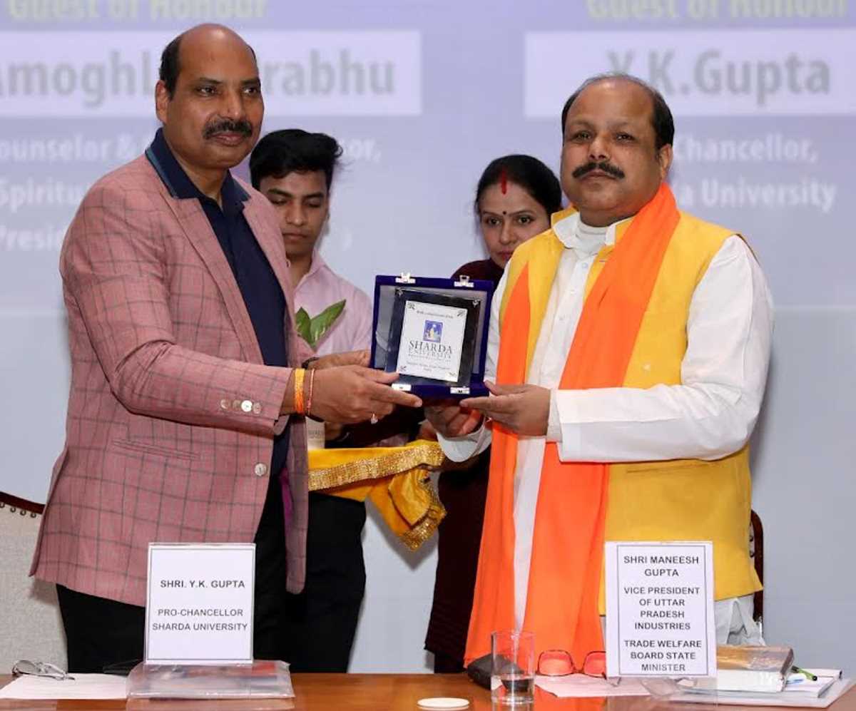 राष्ट्रीय युवा दिवस पर प्रेरक व्याख्यान में युवाओं को किया प्रेरित