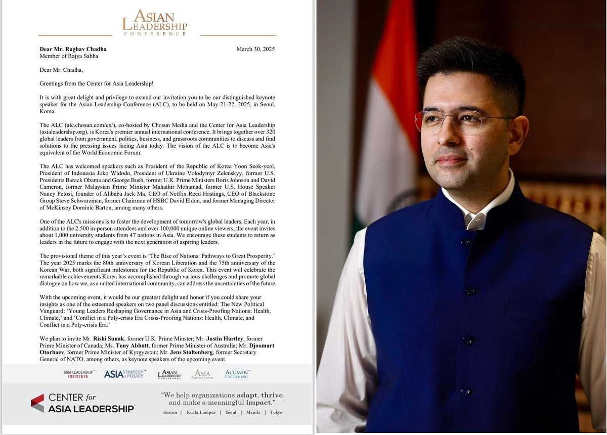 राघव चड्ढा को मिला एशियन लीडरशिप कॉन्फ्रेंस का न्योता, सुनक-पोंपियो जैसे विश्व के बड़े नेताओं संग पब्लिक पॉलिसी पर करेंगे बात