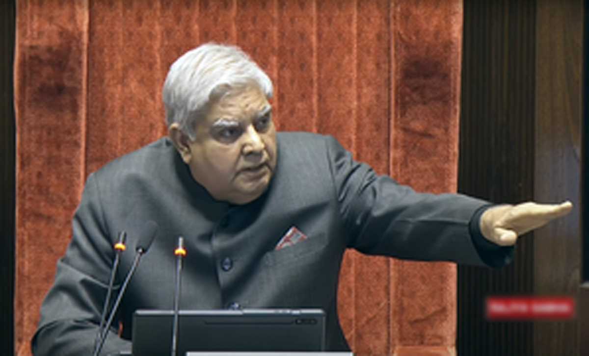 राज्यसभा के 45 सांसद शीतकालीन सत्र की शेष अवधि के लिए निलंबित, सदन स्थगित