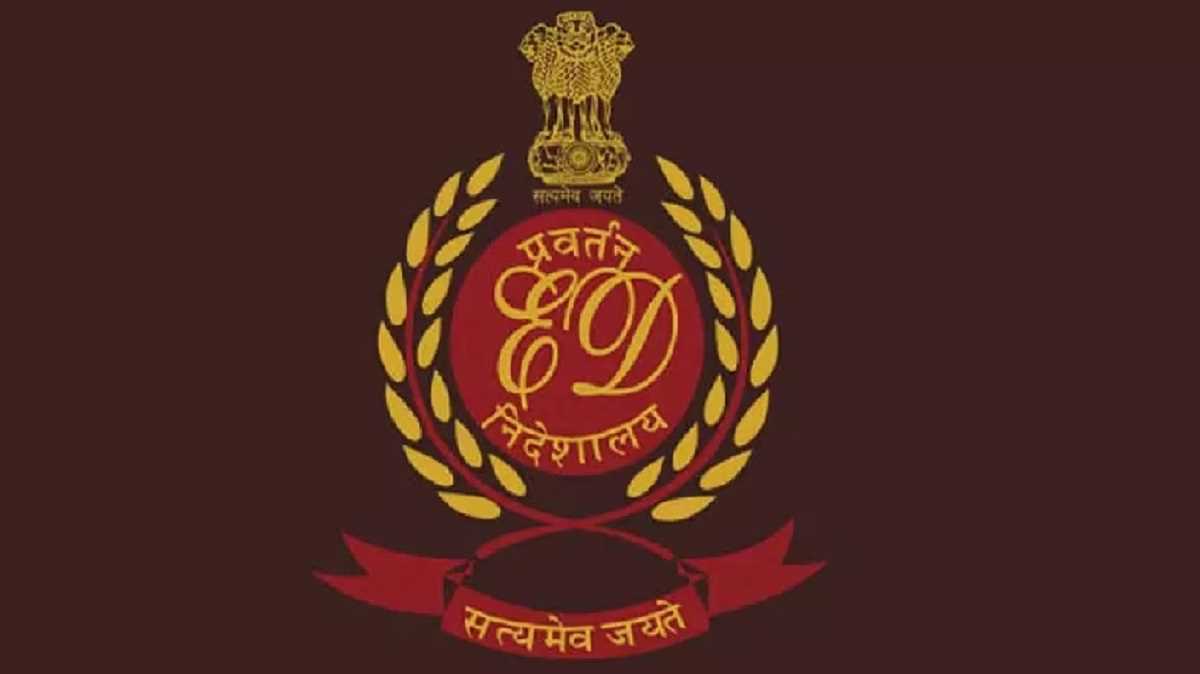 अवैध ऑनलाइन सट्टेबाजी: ईडी ने 5.87 करोड़ रुपये जब्त किए