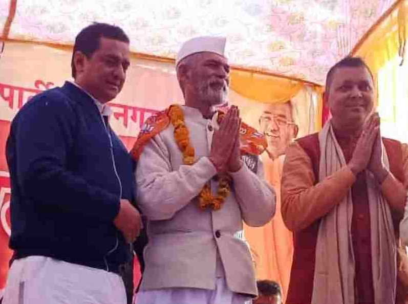 उत्तराखंड कांग्रेस को झटका नेता मोहन पाठक भाजपा में शामिल