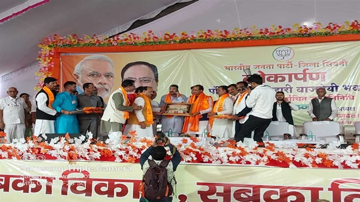 भाजपा सरकार जनसेवा व विकास का नया रिकार्ड कायम करेगी : शिवराज