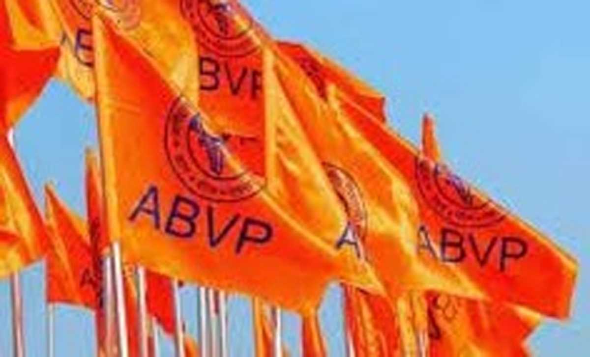 एबीवीपी चलाएगी परिसर चलो अभियान एबीवीपी चलाएगी परिसर चलो अभियान