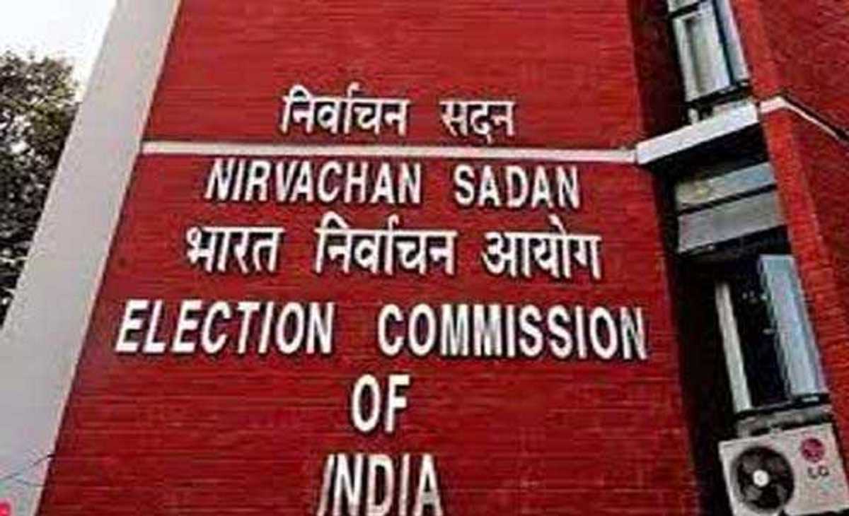 चुनाव आयोग ने की पांच राज्यों में की उपचुनाव घोषणा