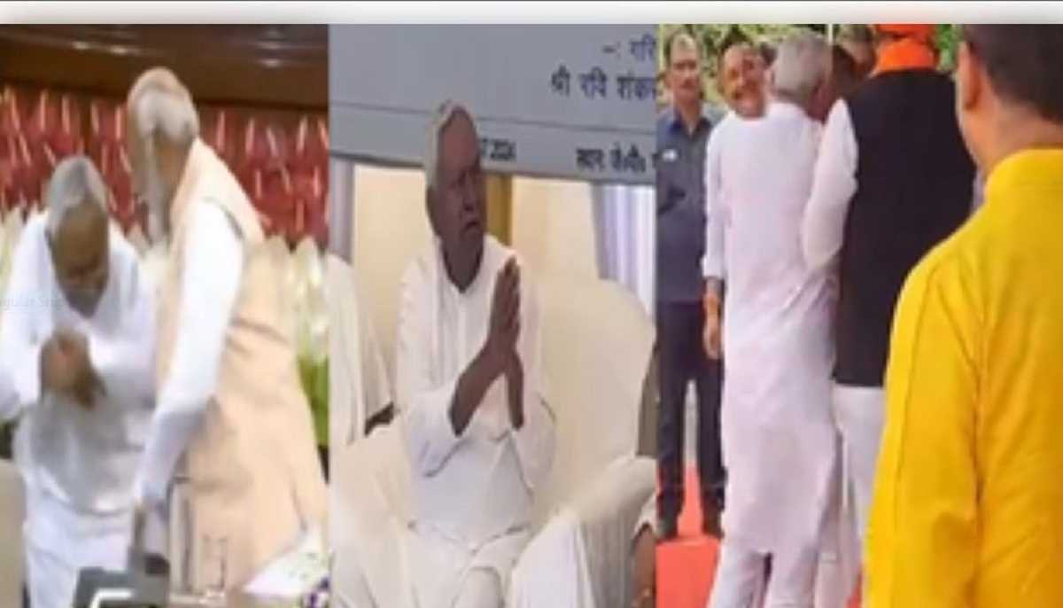 नीतीश कुमार : जो दिमाग में आते हैं, समझ में नहीं, अब इंजीनियर के छूने लगे पैर
