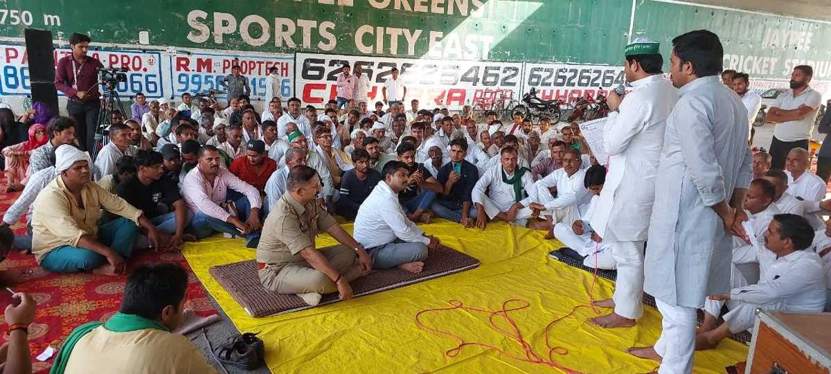 भाकियू अजगर ने शुरू किया अनिश्चितकालीन धरना