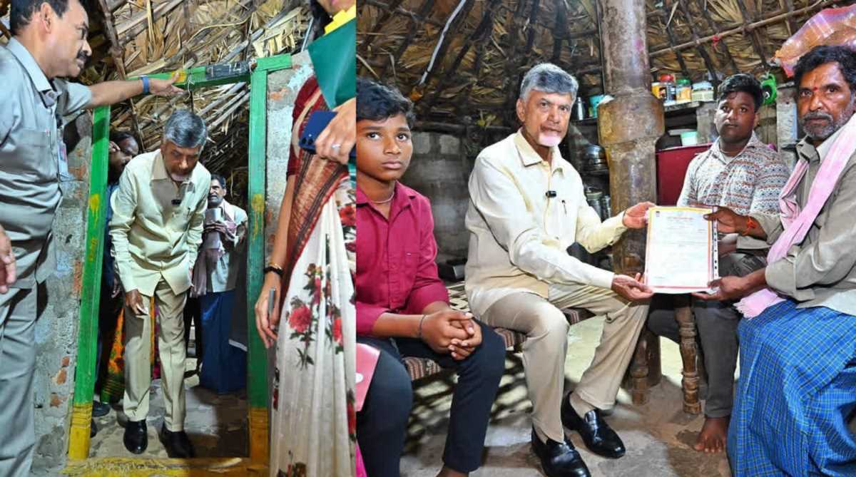 चंद्रबाबू नायडू ने शुरू किया एनटीआर भरोसा सामाजिक सुरक्षा पेंशन, लाभार्थियों को सौंपा चेक चंद्रबाबू नायडू ने शुरू किया एनटीआर भरोसा सामाजिक सुरक्षा पेंशन, लाभार्थियों को सौंपा चेक