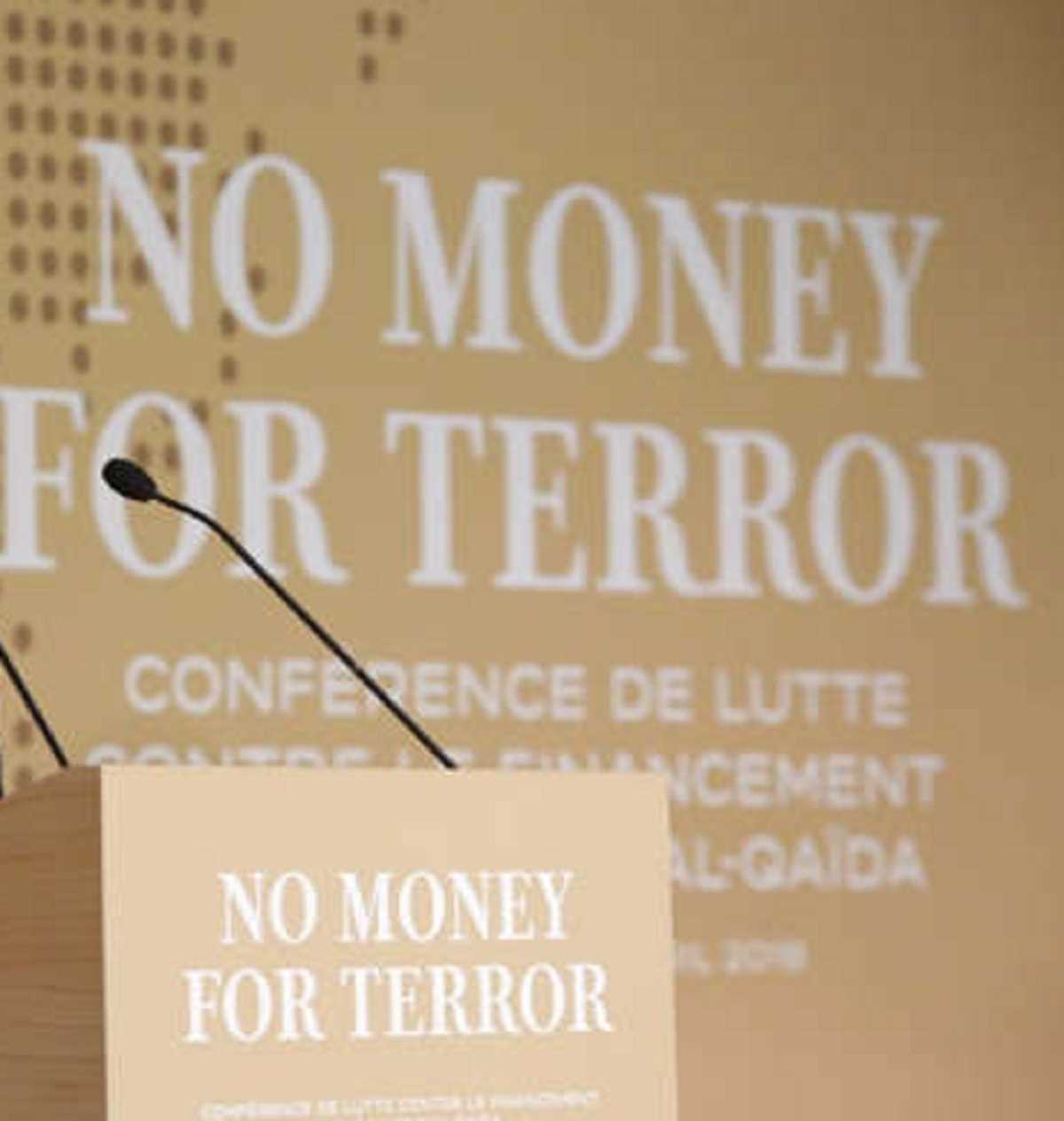 नो मनी फॉर टेरर सम्मेलन में पाकिस्तान नहीं ले रहा हिस्सा, पढ़े पूरी खबर