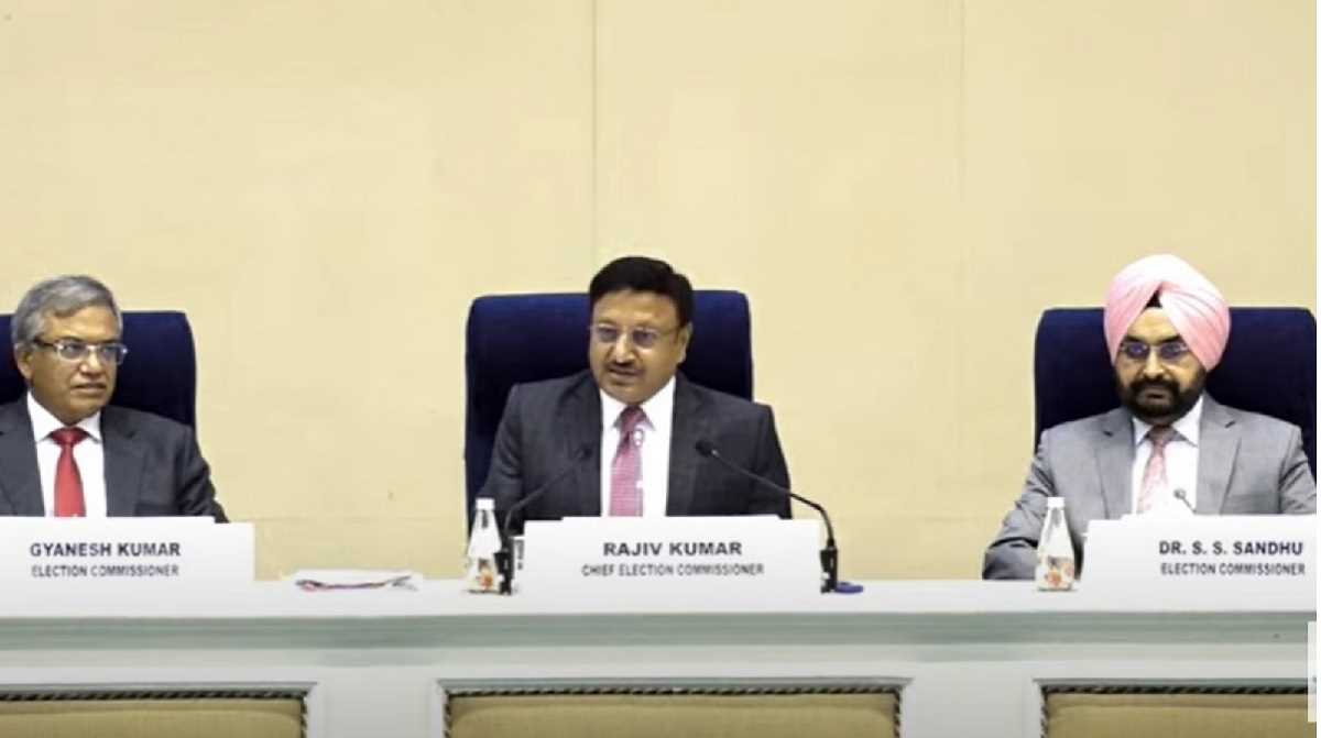 हरियाणा में बदल सकती है मतदान की तारीख