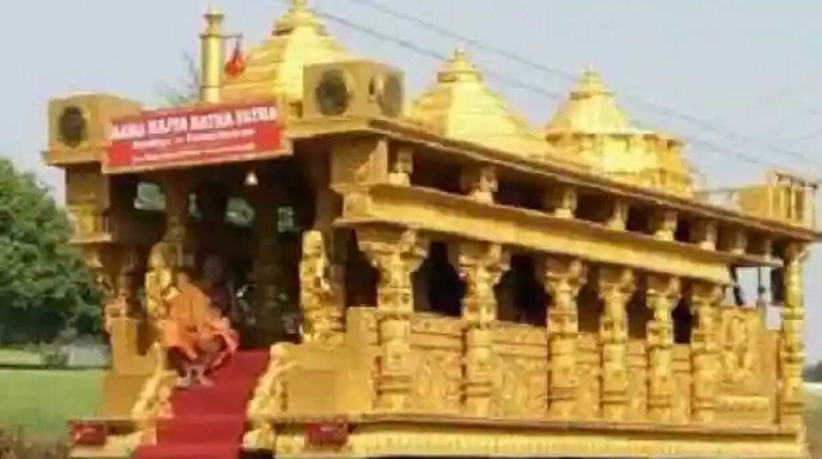 अयोध्या ही नहीं, अब बरेली पर भी रहेगी श्रीराम की छत्रछाया