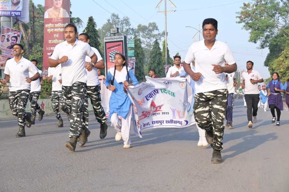 देश की एकता-अखण्डता के लिए कलेक्टोरेट चौक से मरीन ड्राईव तक लगाई दौड़