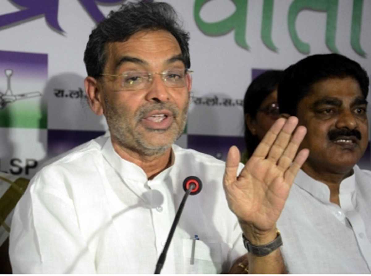 कुशवाहा के बयान के निकाले जाने लगे मायने, नीतीश को लेकर बनी आशंका