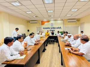 मध्य प्रदेश में कमजोर होते क्षेत्रीय नेतृत्व से कांग्रेस चिंतित मध्य प्रदेश में कमजोर होते क्षेत्रीय नेतृत्व से कांग्रेस चिंतित