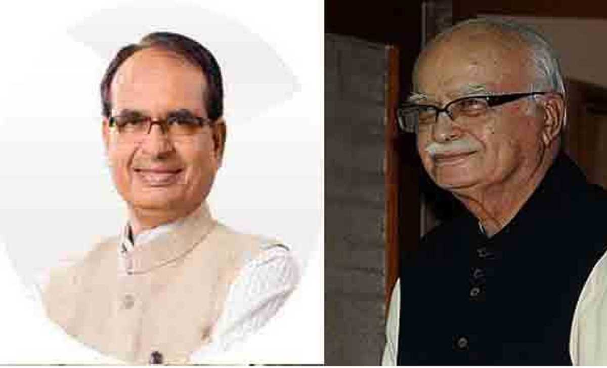 शिवराज ने लालकृष्ण आडवानी को जन्मदिन की दी बधाई