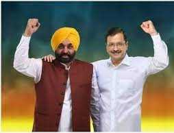 दूल्हा बनने जा रहे पंजाब सीएम मान को दिल्ली सीएम केजरीवाल ने दी बधाई