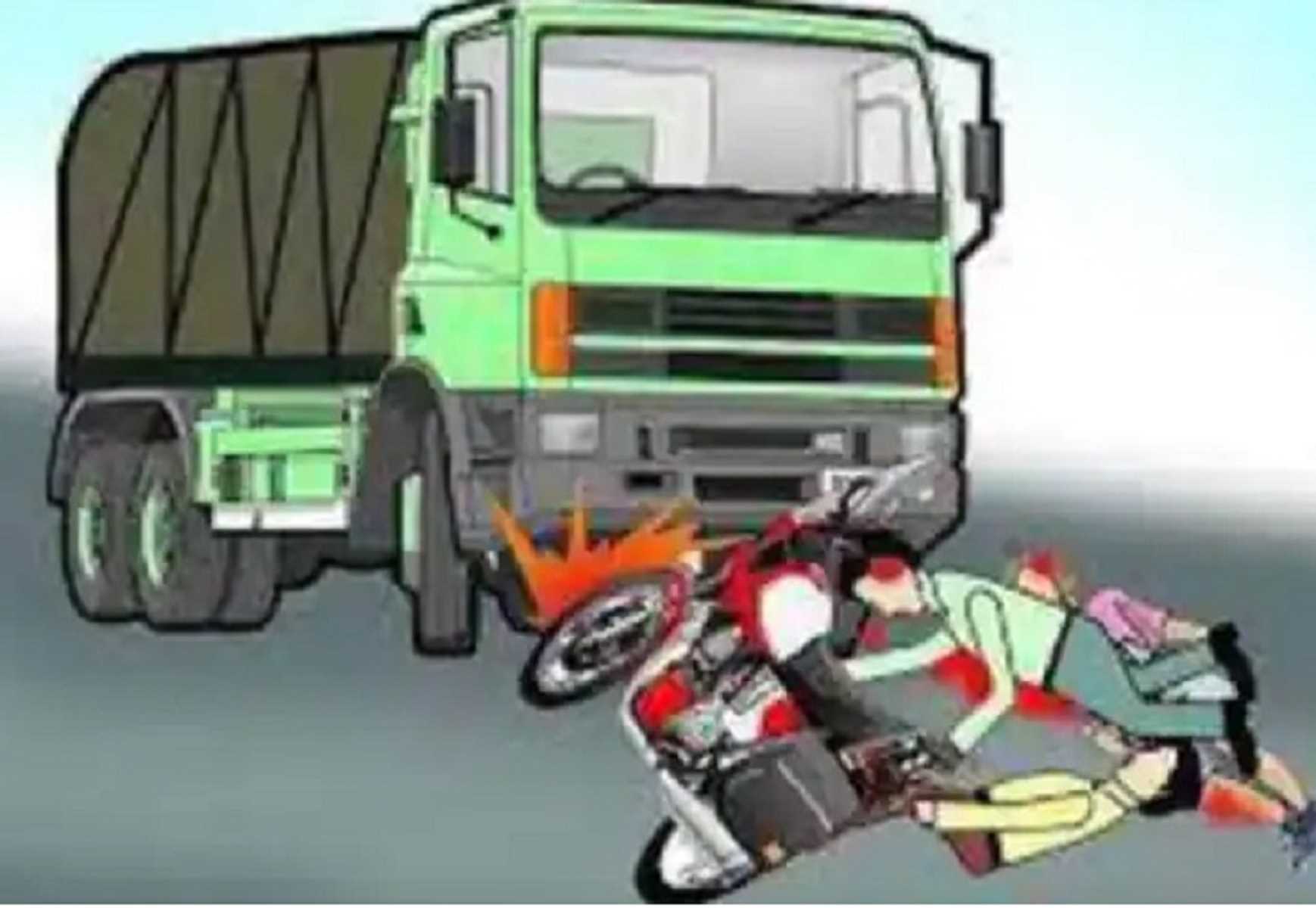 Truck की टक्कर से बाइक सवार परिवार के पांच सदस्यों की मौत