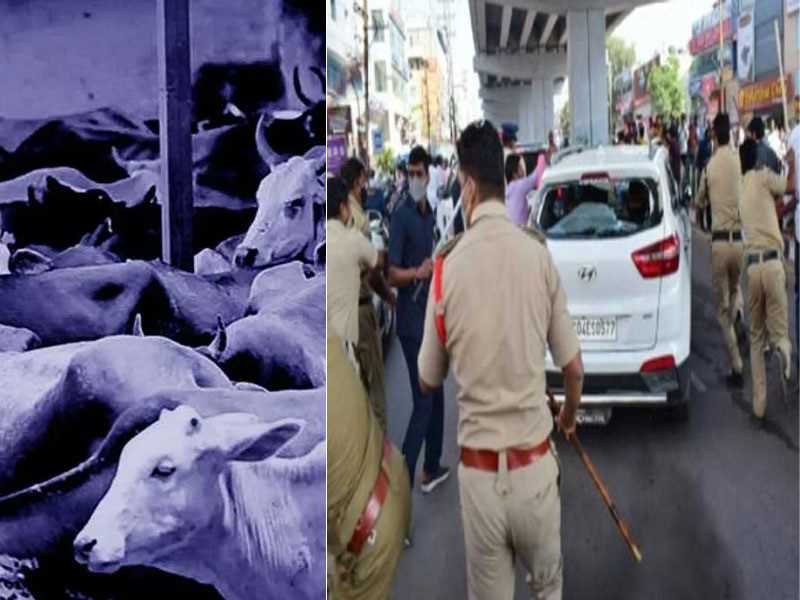 सड़क बंद करने की योजना बना रहे गौ रक्षकों को पुलिस ने किया गिरफ्तार, फैला तनाव