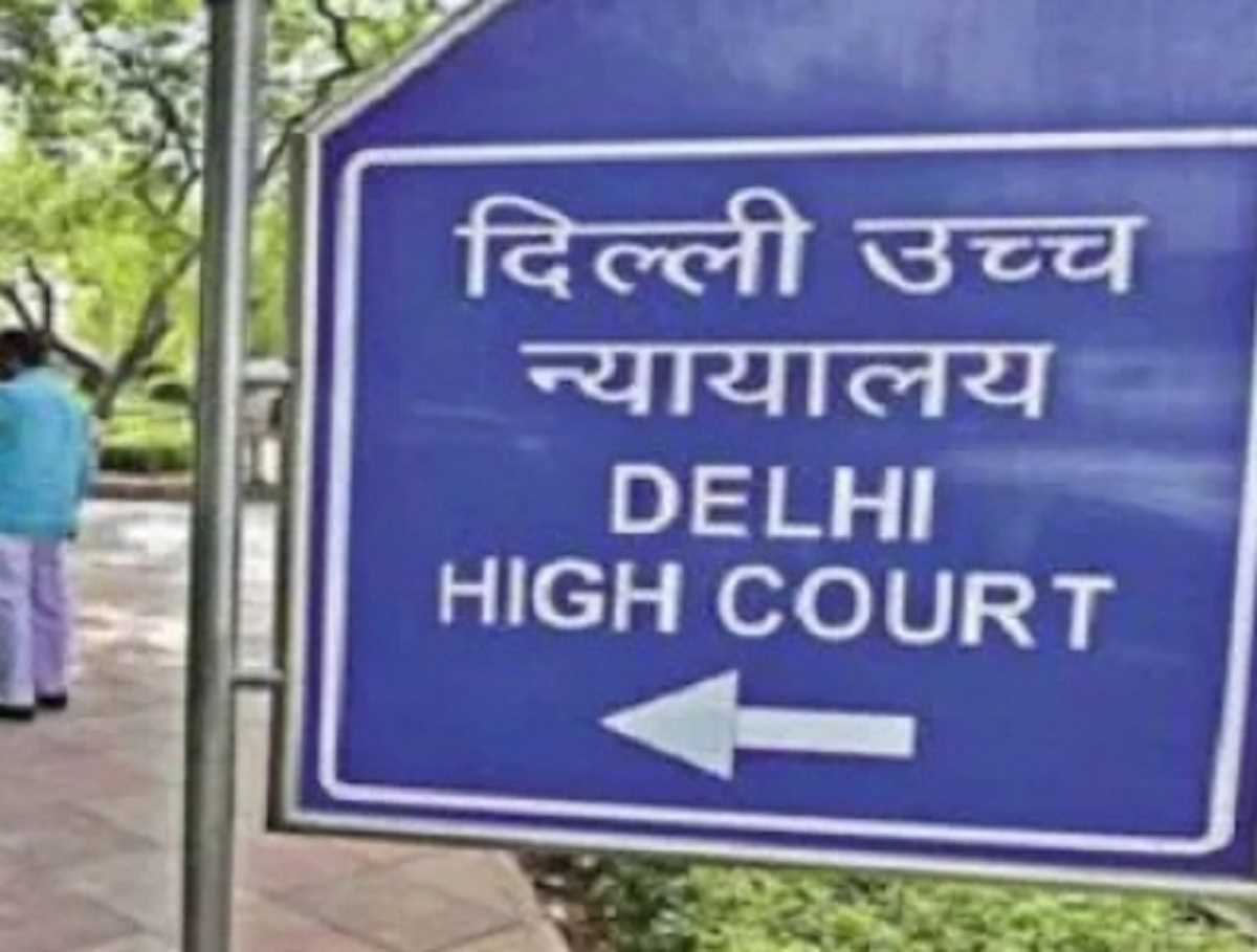 दिल्ली हाईकोर्ट ने डीडीसीडी अध्यक्ष को हटाने का मामला राष्ट्रपति को भेजा