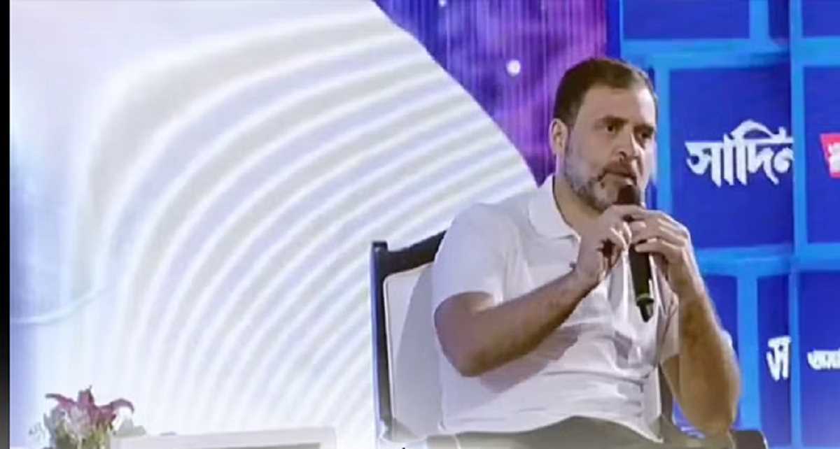 कॉन्क्लेव 2023 को राहुल गांधी ने किया संबोधित कहीं ये बड़ी बातें...