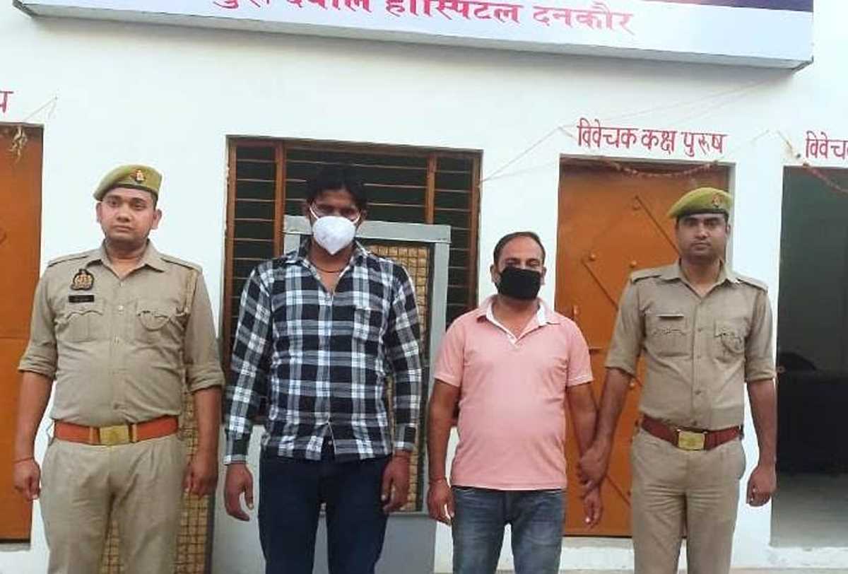 नगर पंचायत चुनाव बिलासपुर से दो फर्जी मतदाता गिरफ्तार