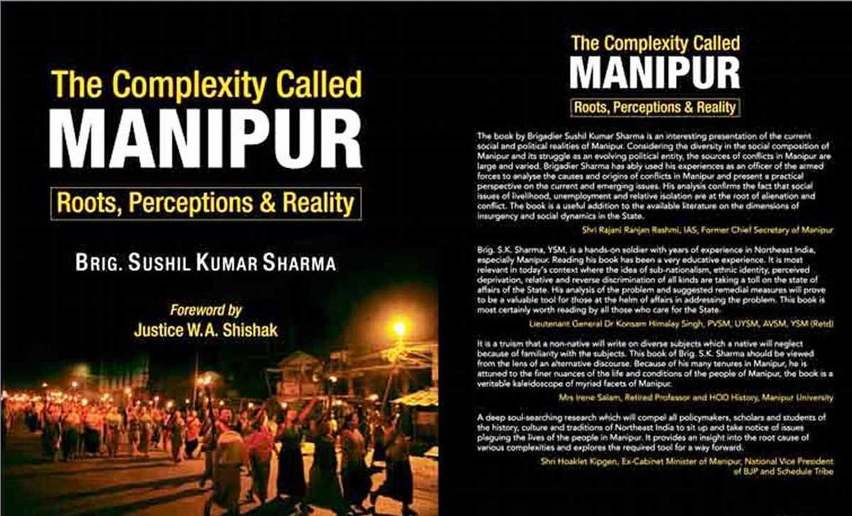 मणिपुर सरकार ने क्यों लगाई पूर्व सैन्य अधिकारी की पुस्तक पर पाबंदी?