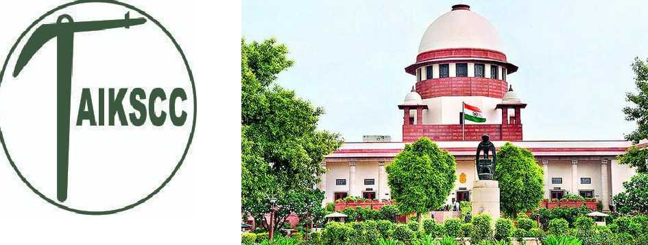 सुप्रीम कोर्ट का सुझाव किसानों की नैतिक जीत: एआईकेएससीसी