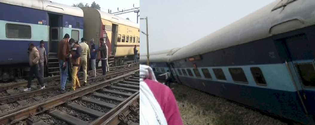 अमृतसर-जयनगर एक्सप्रेस के दो डिब्बे पटरी से उतरे, कोई नुकसान नहीं