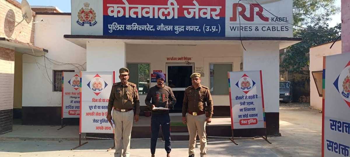 महिला को गोली मारने वाला चैथा आरोपित दबोचा महिला को गोली मारने वाला चैथा आरोपित दबोचा