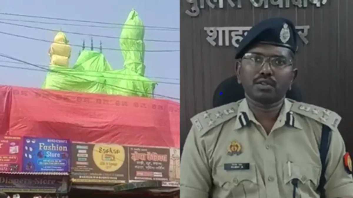 यूपी के शाहजहांपुर में अनोखी होली, प्रशासन ने कड़े सुरक्षा इंतजाम किए