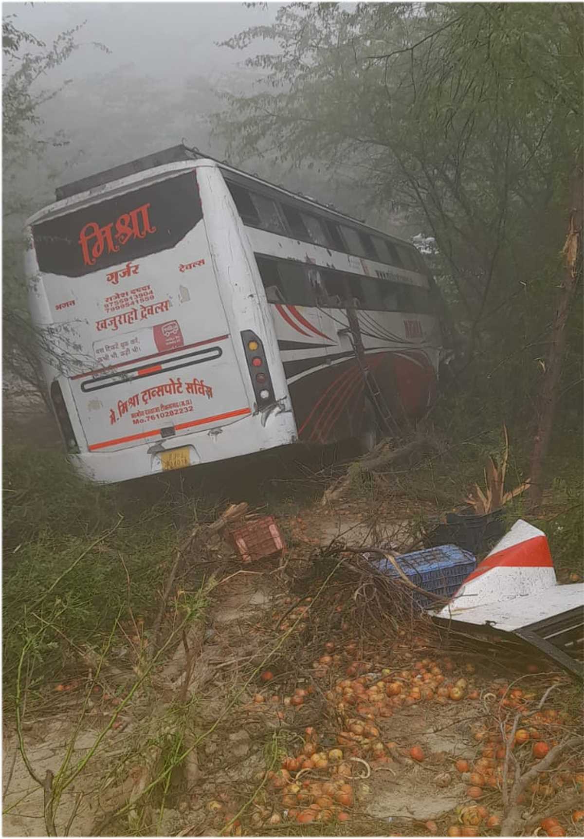 यमुना एक्सप्रेस वे से बस 15 फीट नीचे खाई में गिरी 1 की मौत डेढ़ दर्जन से अधिक घायल यमुना एक्सप्रेस वे से बस 15 फीट नीचे खाई में गिरी 1 की मौत डेढ़ दर्जन से अधिक घायल