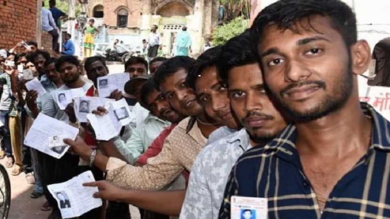 बिहार : अंतिम चरण का मतदान जारी, पहले 2 घंटे में 7.69 फीसदी मतदान