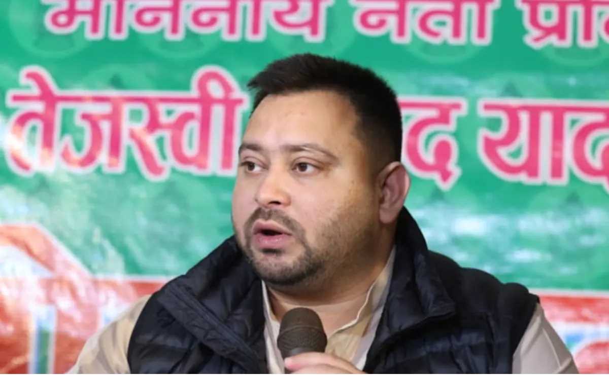 तेजस्वी यादव ने की बेटी योजना की घोषणा, सरकार बदलने का भी आह्वान