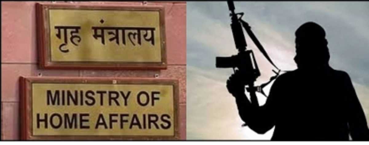 गृह मंत्रालय ने लश्कर के लांचिंग कमांडर मोहम्मद अमीन खुबैब को घोषित किया आतंकी