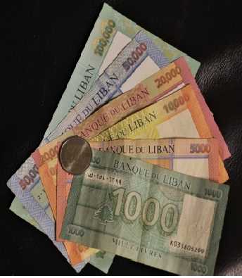 डॉलर के मुकाबले लेबनान की मुद्रा रिकॉर्ड निचले स्तर पर डॉलर के मुकाबले लेबनान की मुद्रा रिकॉर्ड निचले स्तर पर